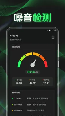 �ֱ�K5���������2026�ٷ����°汾v3.8.8 �ٷ������ͼ