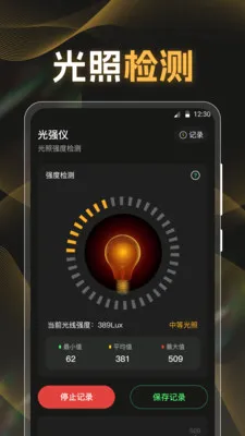 �ֱ�K5���������2026�ٷ����°汾v3.8.8 �ٷ������ͼ