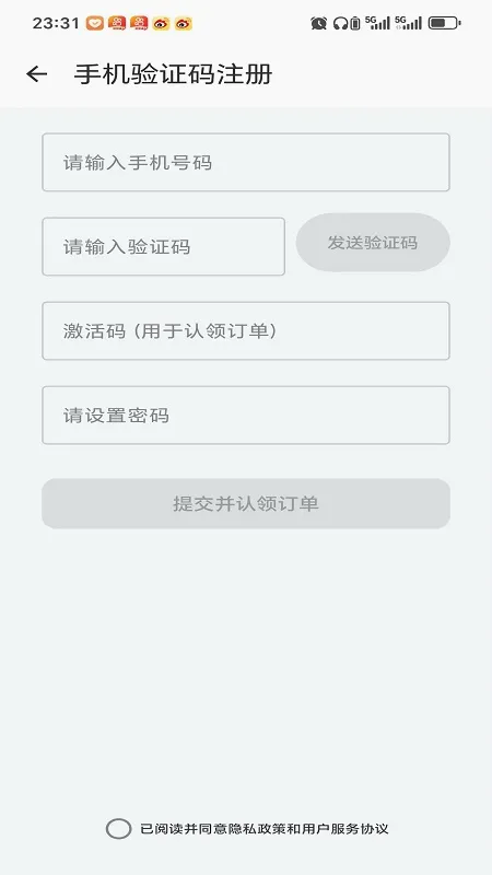 ��ѧ����2026���°汾v2.1.0 ��Ѱ��ͼ