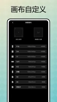 �����Զ������������ֻ���v1.0.5 �ٷ������ͼ