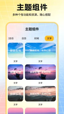 ���ǻ�ͼ2026���°汾v1.1 �ٷ������ͼ
