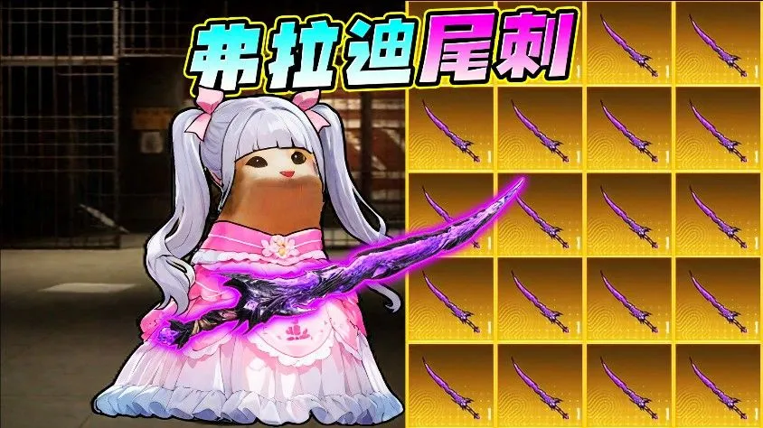 ��è�Լ���Ӣ�����ֻ���v1.0 ��Ѱ��ͼ
