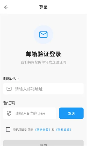 Ѱ��(AI��������)v1.0.9 �ٷ������ͼ