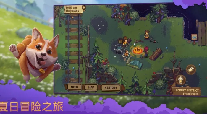 盛放小镇(日式RPG手游) 盛放小镇(日式RPG手游)