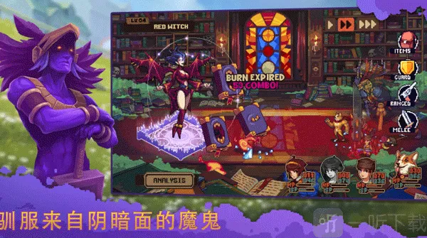 盛放小镇(日式RPG手游) 盛放小镇(日式RPG手游)