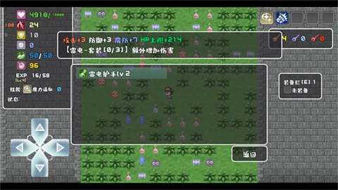 薛定谔迷宫2026最新版本 薛定谔迷宫2026最新版本