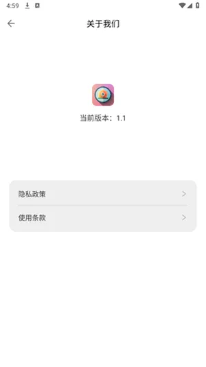 �����̾������ֻ���v1.1 ��Ѱ��ͼ