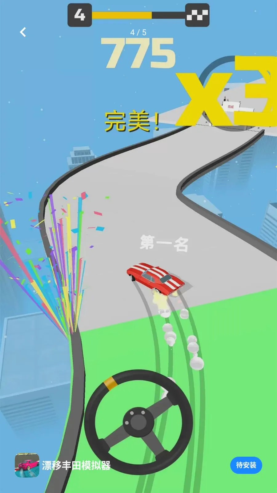 Ư�Ʒ���ģ���������ֻ���v1.0.0 ��Ѱ��ͼ