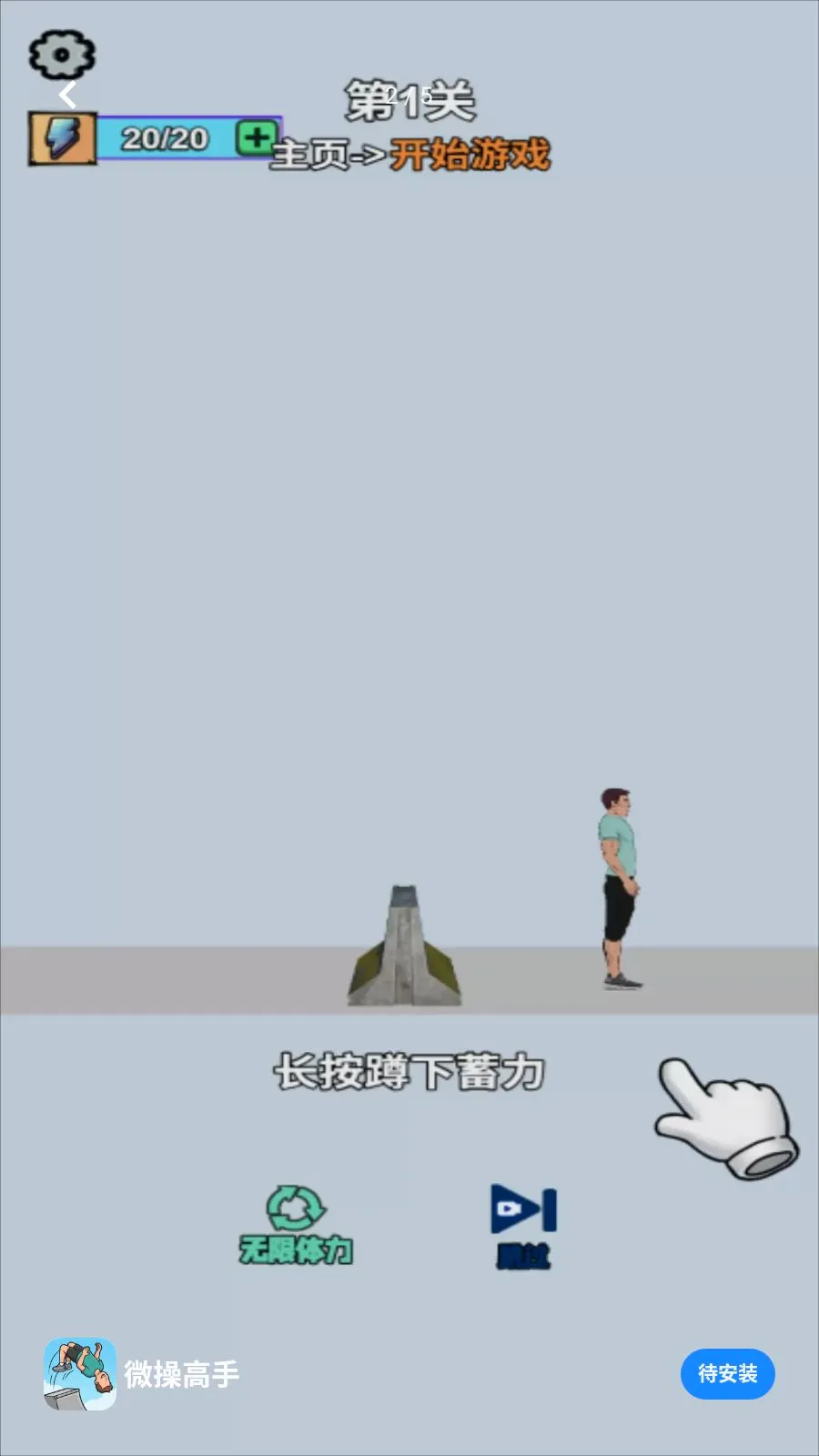 ΢�ٸ���(������������)v1.0.0 �ٷ������ͼ