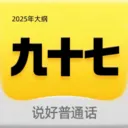��ͨ��������׿���ֻ���v2.4.8 �ٷ�����