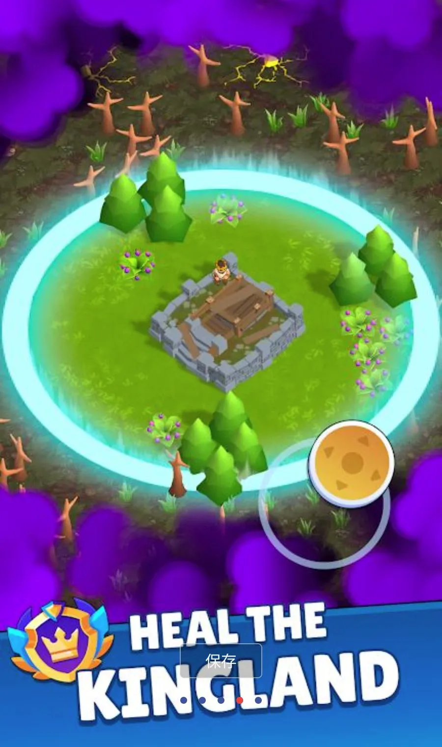ĩ�ճǱ�MOD�˵������ֻ���v0.7.4 �ֻ����ͼ