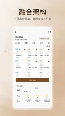 �������2026�ٷ����°汾v1.3.0 ��׿���ͼ