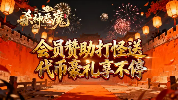 ��ˮɱ���ħ��׿���ֻ���v4.7.9 �ֻ����ͼ