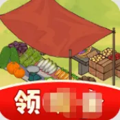 ��̯����ţ��׿���ֻ���