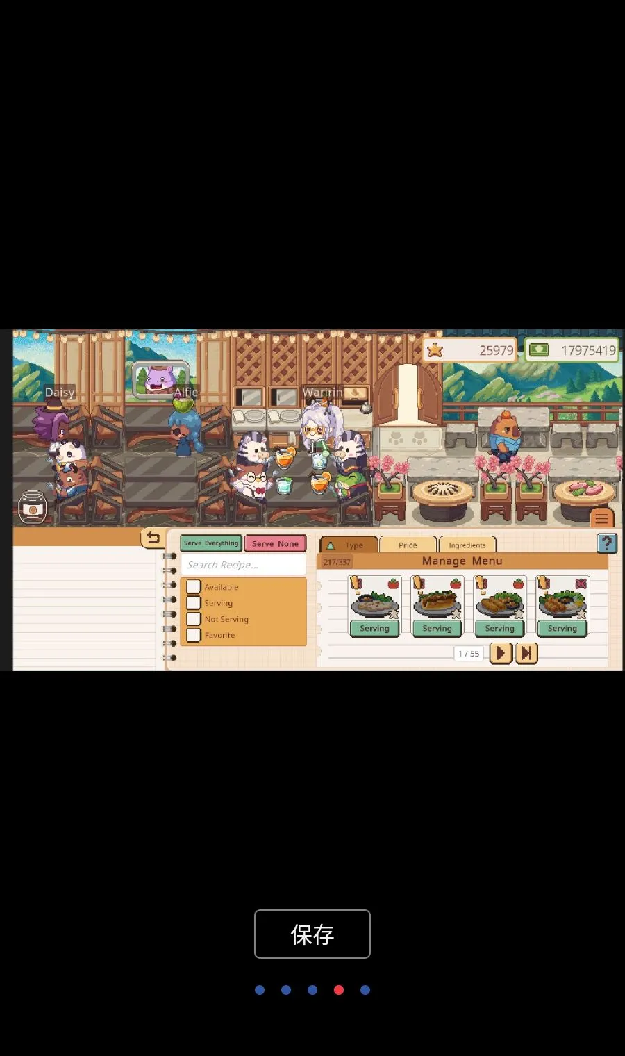 ������һ���ȹ�����MOD�˵���׿���ֻ���v1.0.1 �ֻ����ͼ