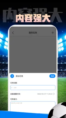 �ķ�����(����ʵ�ù��߼�)v1.0.1 �ֻ����ͼ