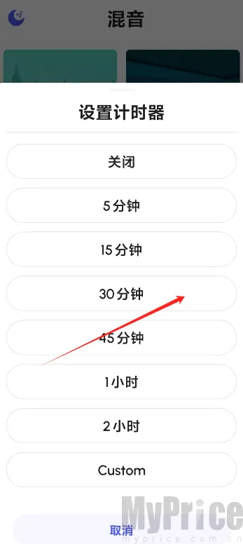 ������˯�ߺ���2026�ٷ����°汾