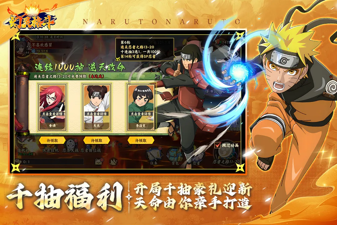 �����(��Ӱ���߿�������)v1.3 �ٷ������ͼ