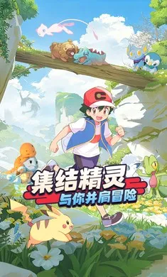 �ȳ�֮ɭ��׿���ֻ���v1.0.8 �ٷ������ͼ