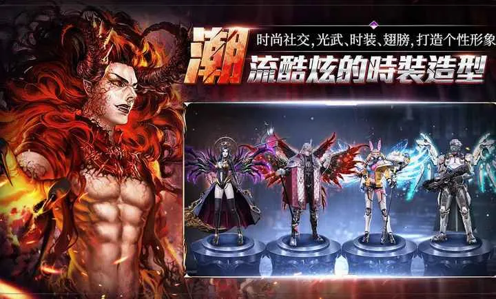 ���洫˵2026�ٷ����°汾v1.0.0.5 �ֻ����ͼ