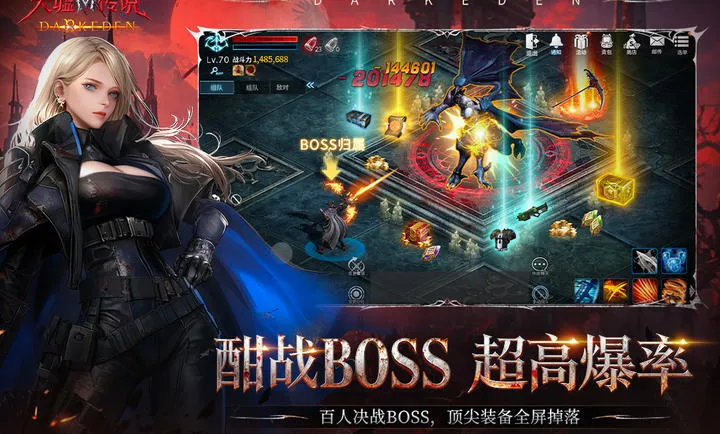���洫˵2026�ٷ����°汾v1.0.0.5 �ֻ����ͼ