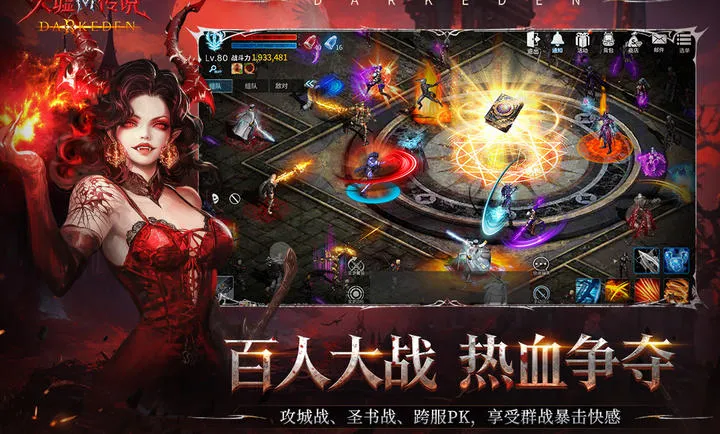 ���洫˵2026�ٷ����°汾v1.0.0.5 �ֻ����ͼ
