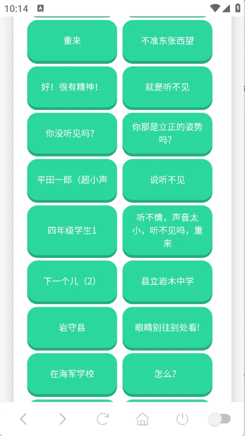 ɭ����ʿ������(����������)v1.0.1 �ٷ������ͼ