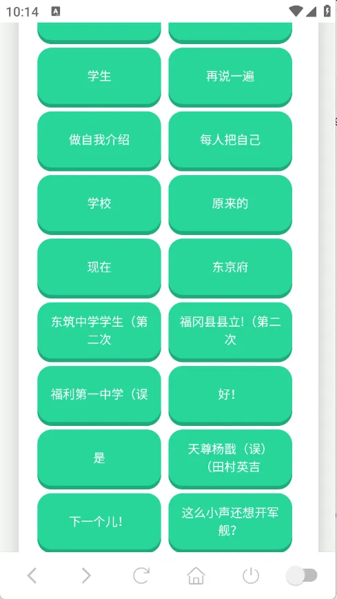ɭ����ʿ������(����������)v1.0.1 �ٷ������ͼ