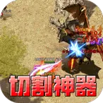���������׿���ֻ���v1.0.2 ��׿��