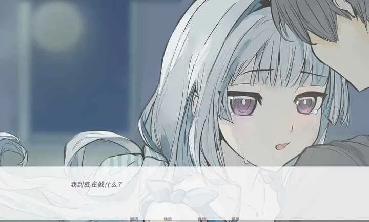 ����������������(��������Galgame)v1.0 ��Ѱ��ͼ