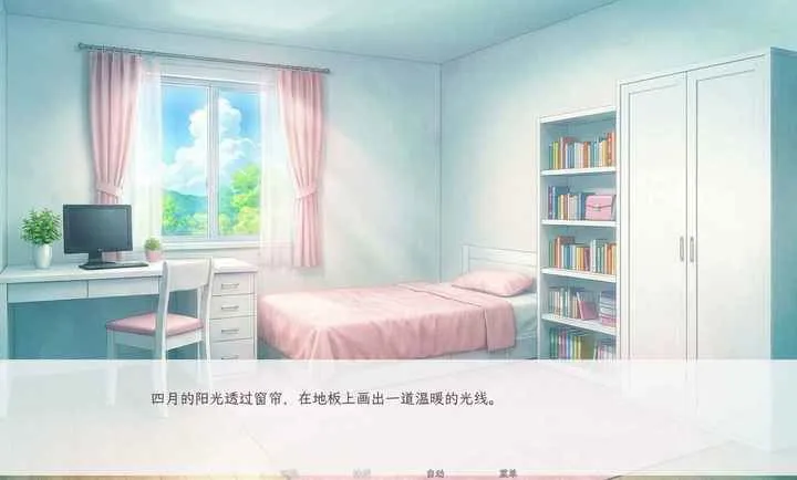 ����������������(��������Galgame)v1.0 ��Ѱ��ͼ