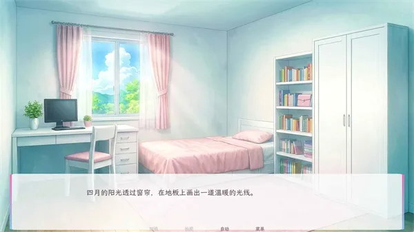 ����������������(��������Galgame)v1.0 ��Ѱ��ͼ