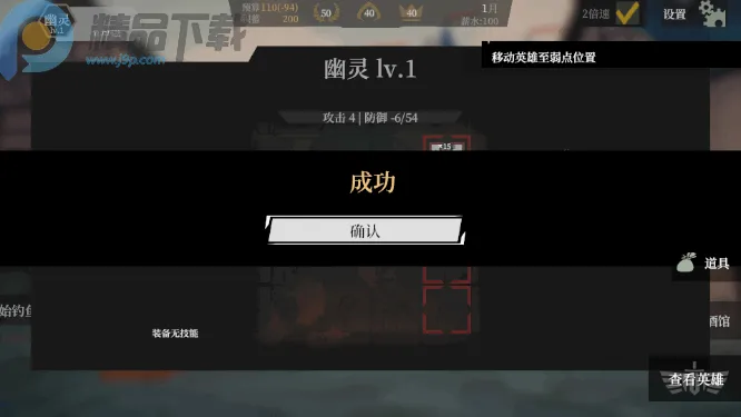 一名卫兵走进了一间酒馆最新手机版 一名卫兵走进了一间酒馆最新手机版