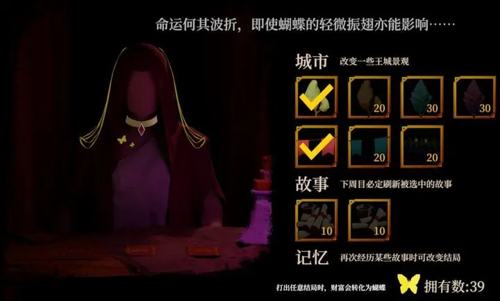 һ�������߽���һ��ƹ������ֻ���v2.064 ��׿���ͼ