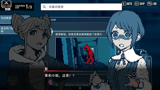 ���д�˵�������İ�׿���ֻ���v1.0.2 �ٷ������ͼ