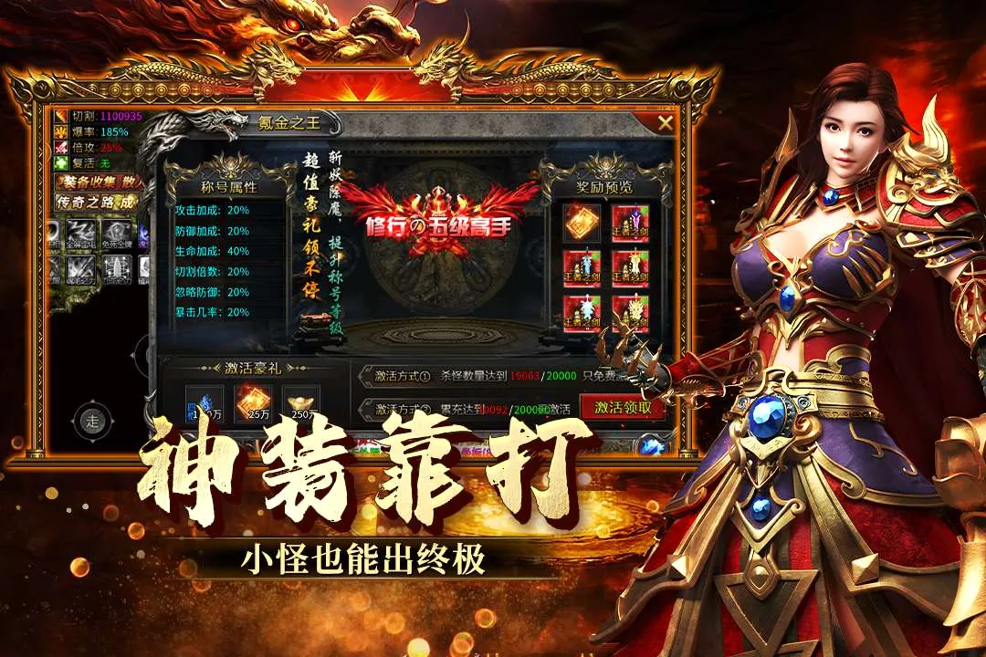 ���ֶ�����(��Ѫ��������)v2.0.1 �ֻ����ͼ