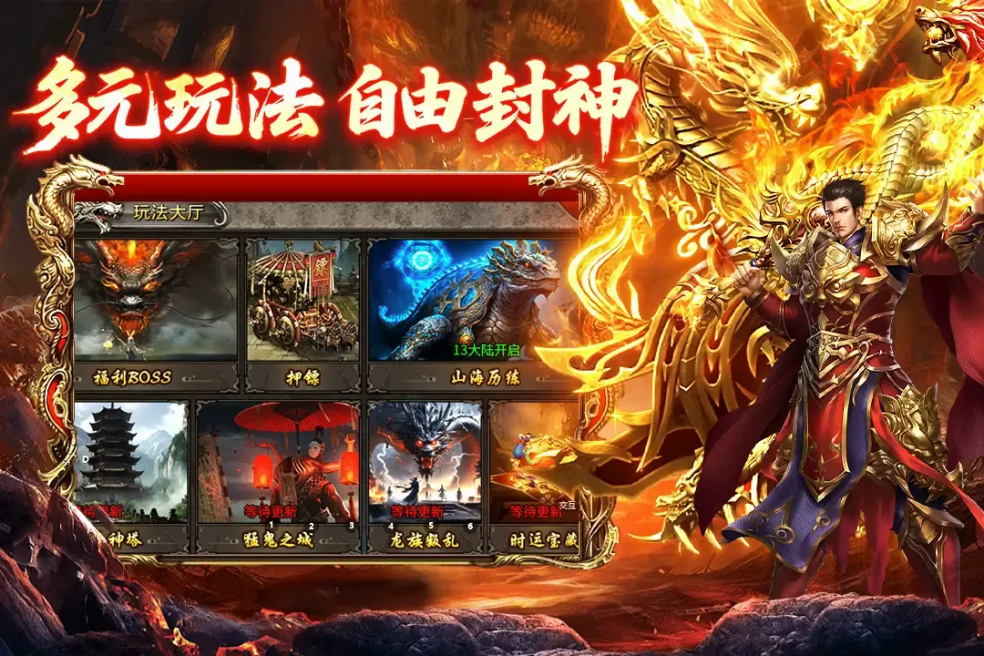 ���ֶ�����(��Ѫ��������)v2.0.1 �ֻ����ͼ