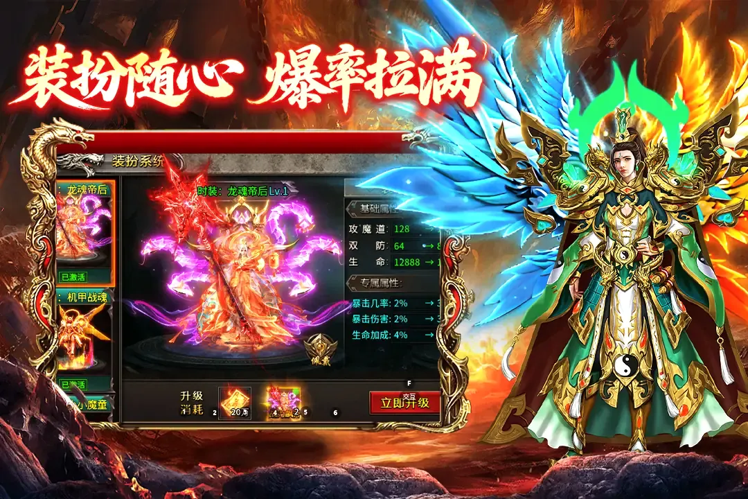 ���ֶ�����(��Ѫ��������)v2.0.1 �ֻ����ͼ