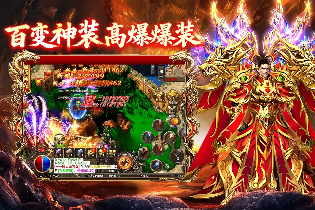 ���ֶ�����(��Ѫ��������)v2.0.1 �ֻ����ͼ