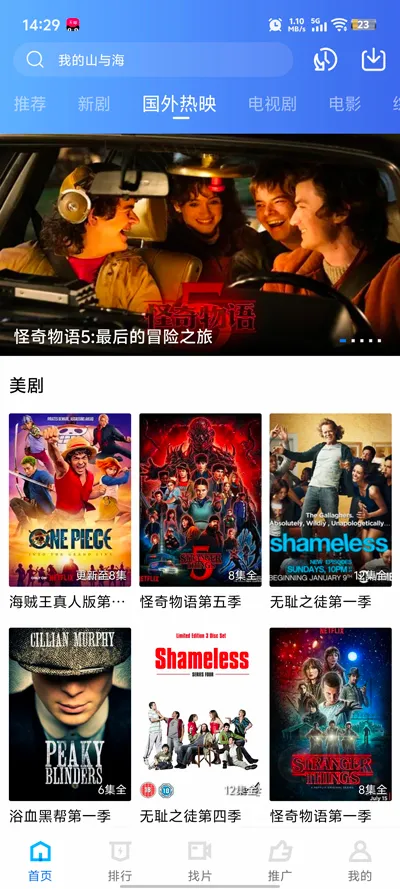 ������Ƶ(��Ƶ�༭App)v1.3 ��׿���ͼ