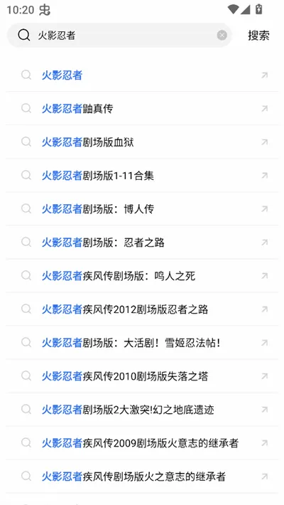 凌云视频(视频编辑App) 凌云视频(视频编辑App)
