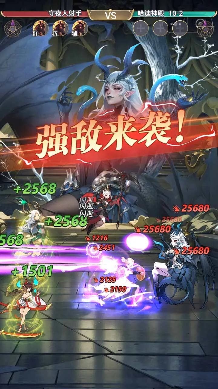 �޾����������ֻ���v1.0.6 �ٷ������ͼ