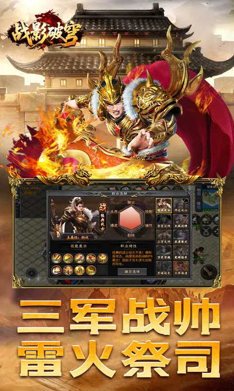 սӰ���(��������)v1.0.2 ��׿���ͼ