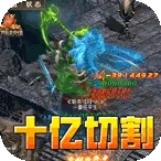 սӰ���(��������)v1.0.2 ��׿��
