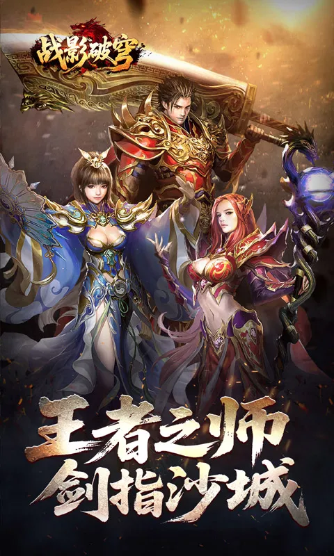 սӰ���(��������)v1.0.2 ��׿���ͼ