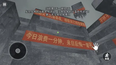 ��ʽǧ����(У԰ģ����Ϸ)v1.0 ��׿���ͼ
