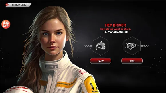 F1����ʽ���������ֻ���