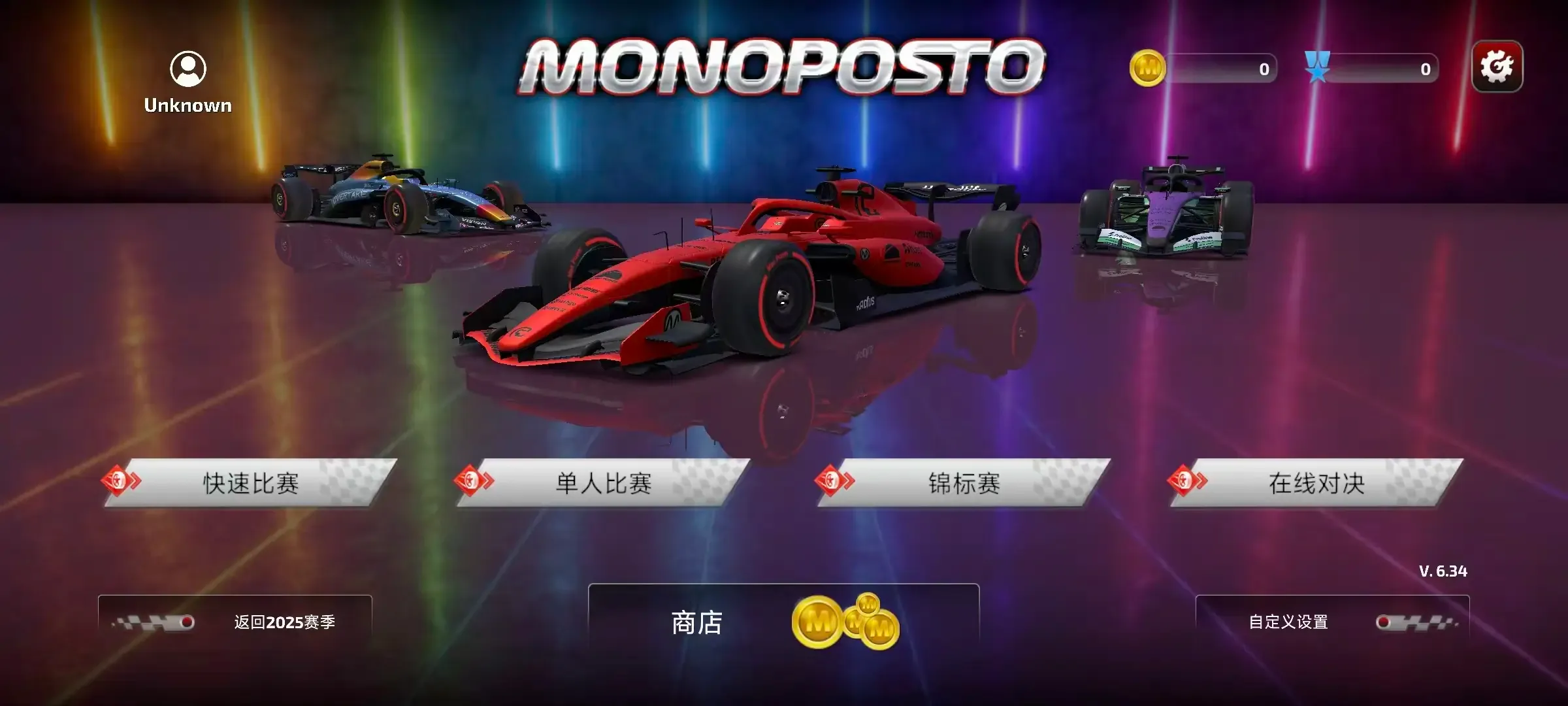 F1����ʽ���������ֻ���v6.58 ��׿���ͼ