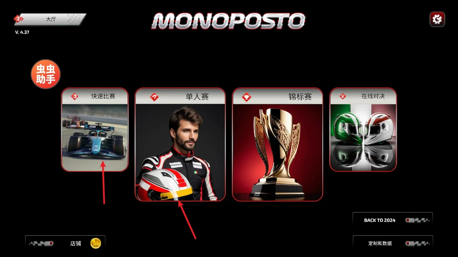 F1����ʽ���������ֻ���