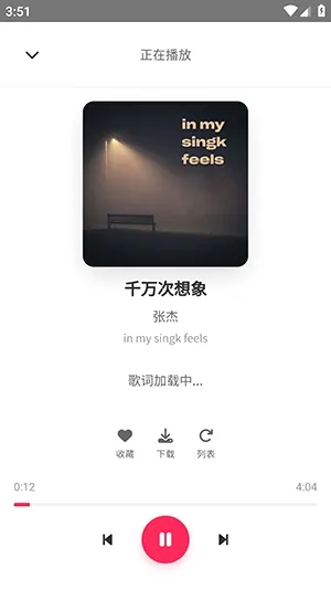 SU���������ֻ���